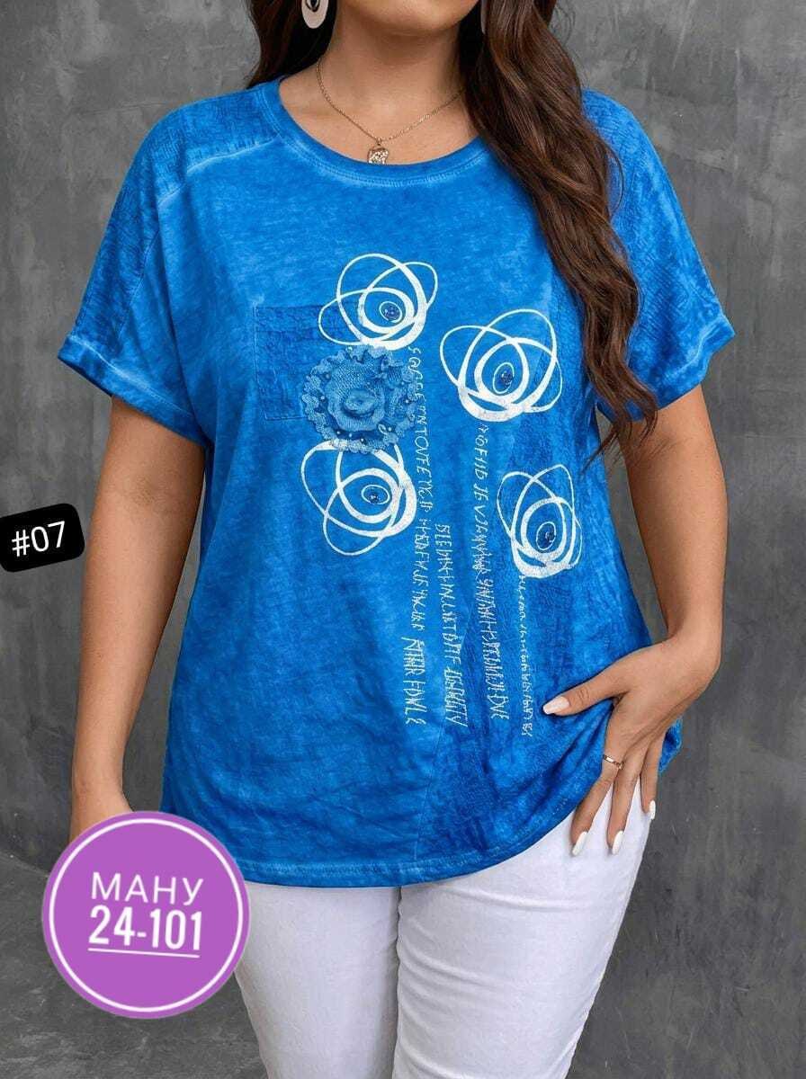 футболки женские больших размеров,футболки женская,футболка больших размеров для женщин,женская кофта,