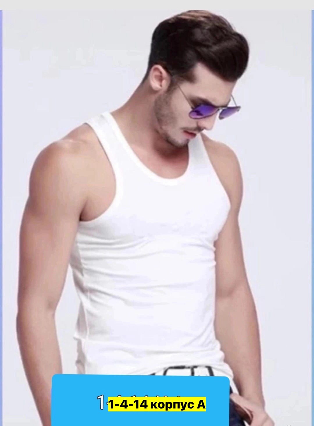 майка мужская,майка для мужчин,майка без рукавов мужская,майка для фитнеса,мужская мода