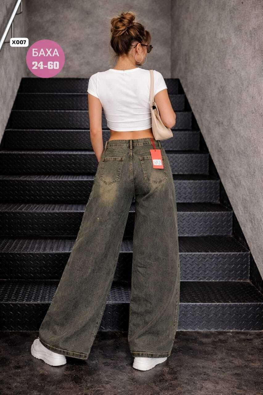 джинсы женские широкие,джинсы женские,джинсы широкие,женские джинсы трубы,джинсы брюки