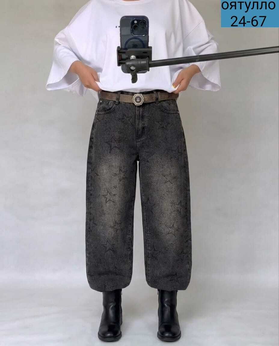 джинсы женские,джинсы женские трубы,широкие джинсы,джинсы,женские широкие джинсы