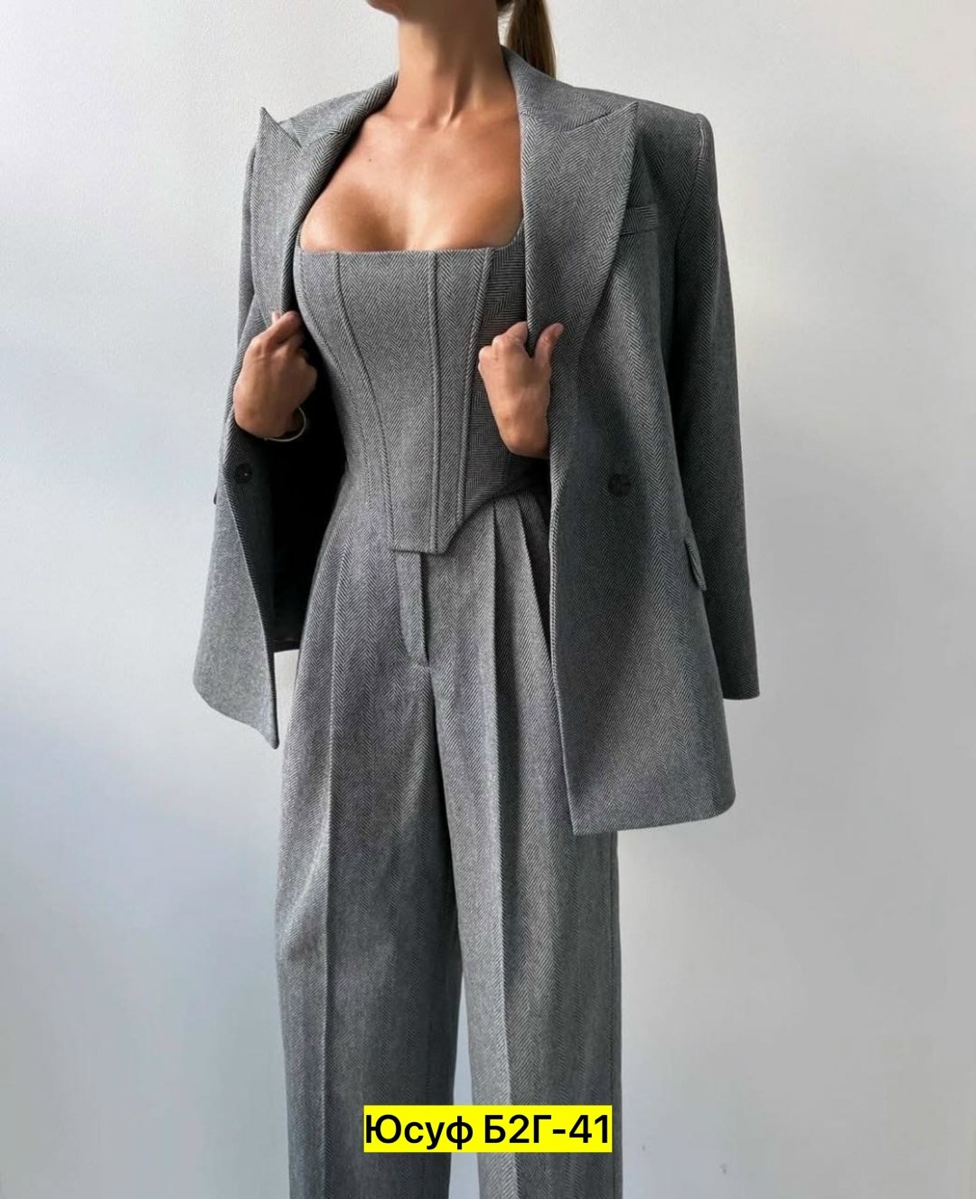 брючный женский костюм,женские костюмы,костюм брючный,костюм тройка кашемир
