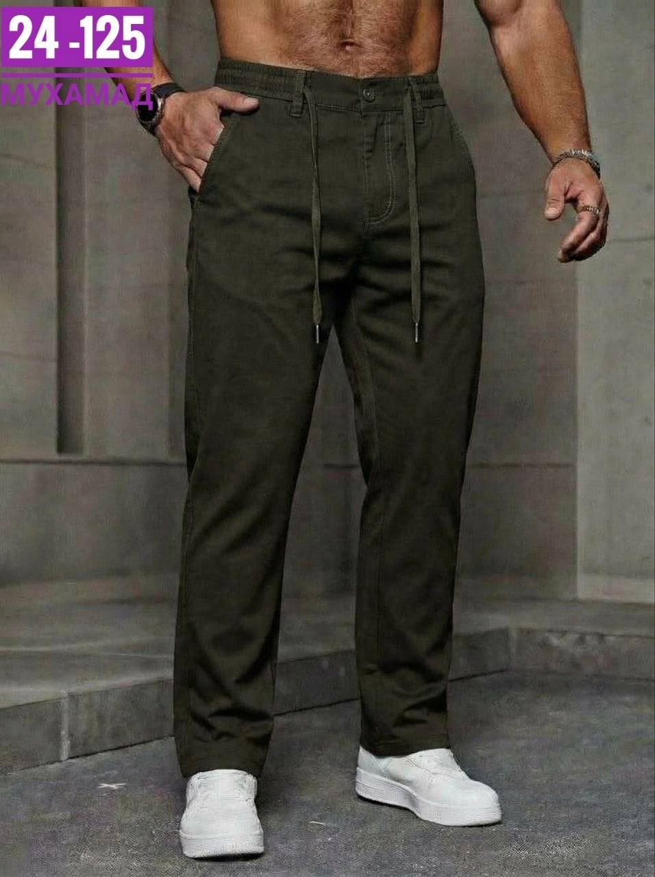 мужские спортивные брюки,брюки для мужчин,брюки мужские,штаны брюки,мужские спортивные штаны