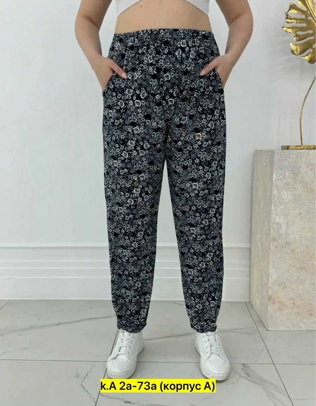 штаны женские,брюки женские,брюки бриджи,штаны брюки,женские брюки большие размеры