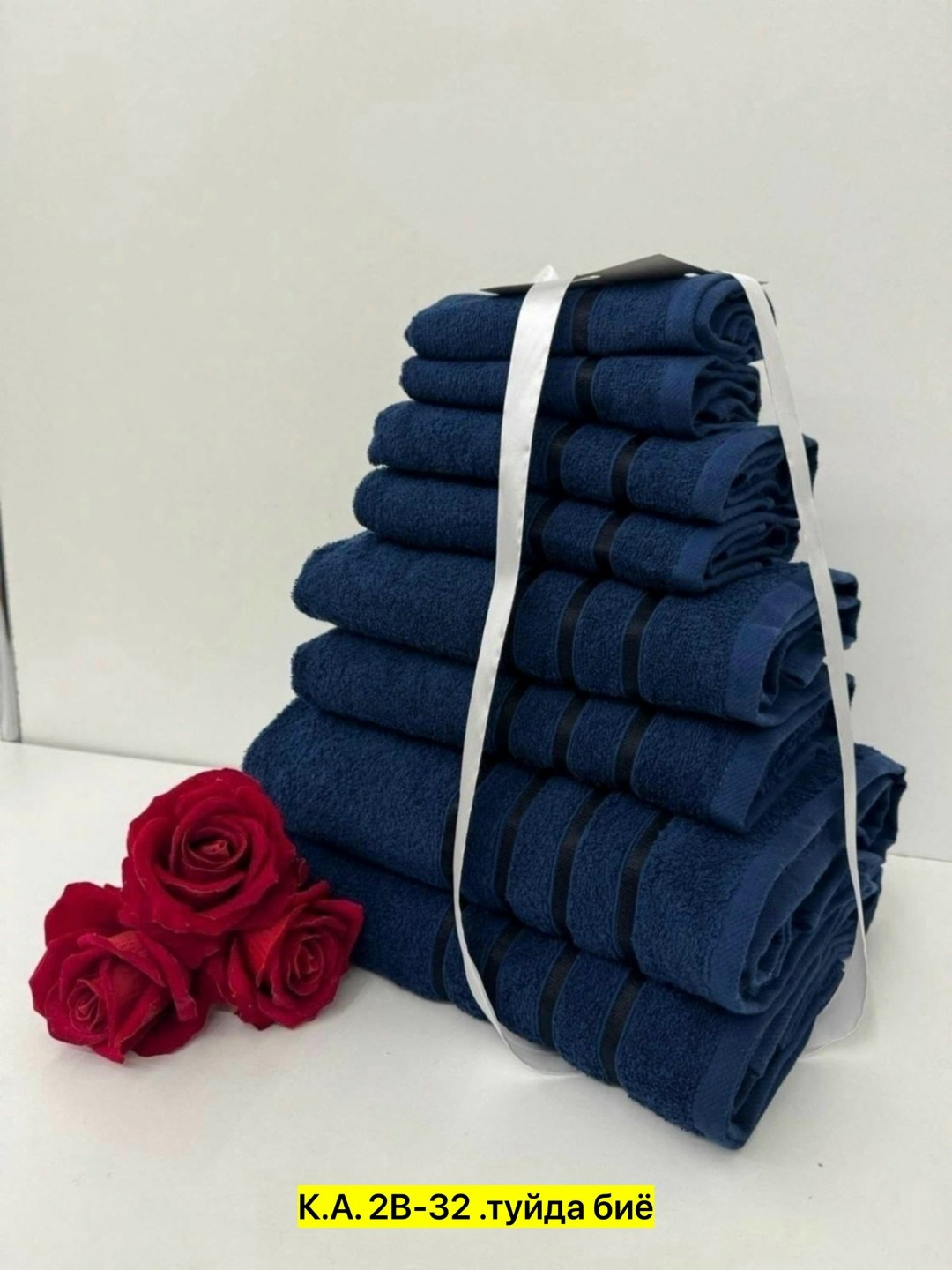 набор полотенец,набор полотенец махровые,полотенца оптом,комплект махровых полотенец,комплект полотенец