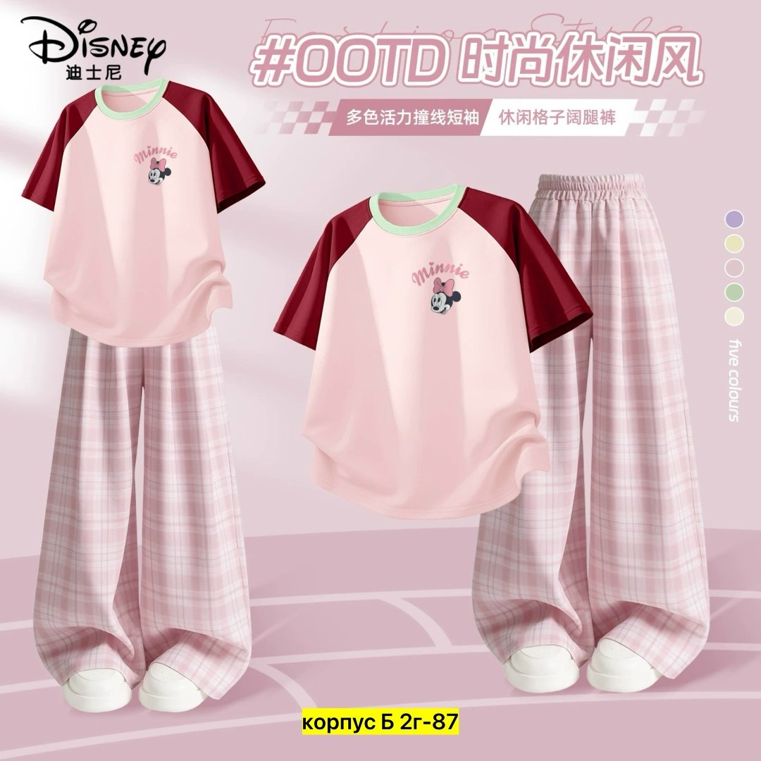 комплект пижама,пижама женские,пижама одежда для дома,одежда комплект,домашняя одежда пижама