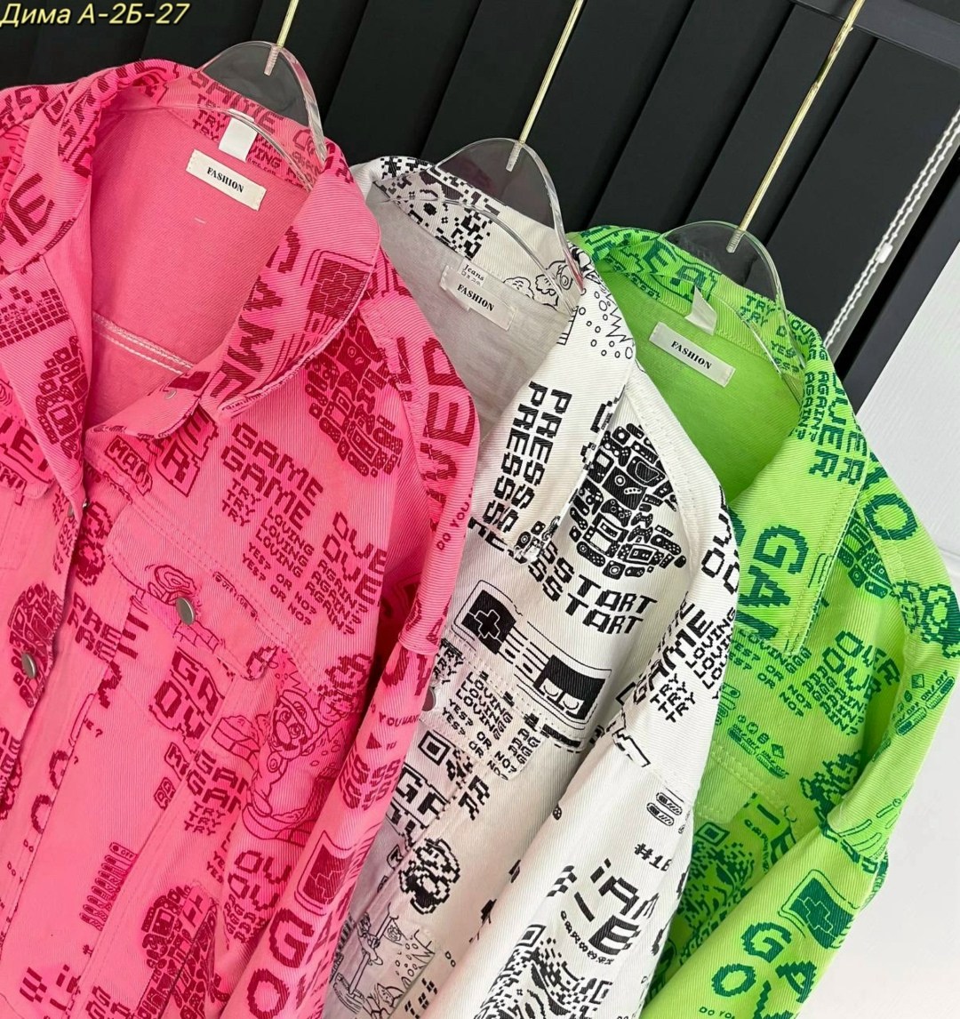 куртка модная,женская куртка,куртка джинсовая,женская куртка розовый,джинсовая куртка с принтом