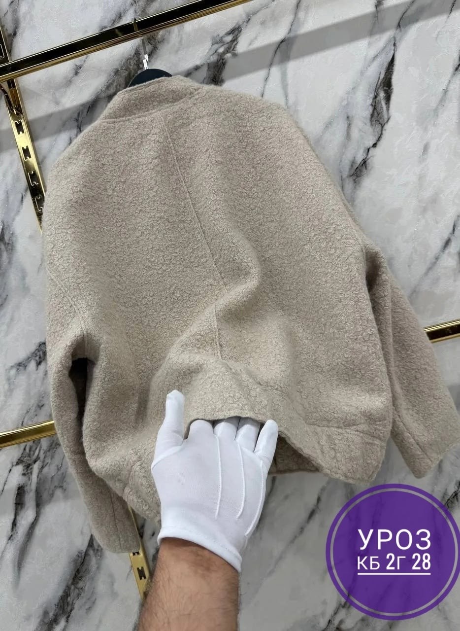 демисезонная куртка,кардиган,женская кофта,куртка женская,куртка