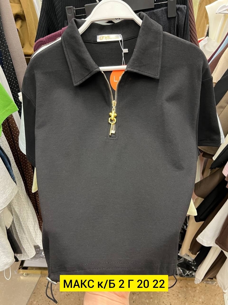 футболка поло женская,женская кофта,женская футболка,,футболки на лето