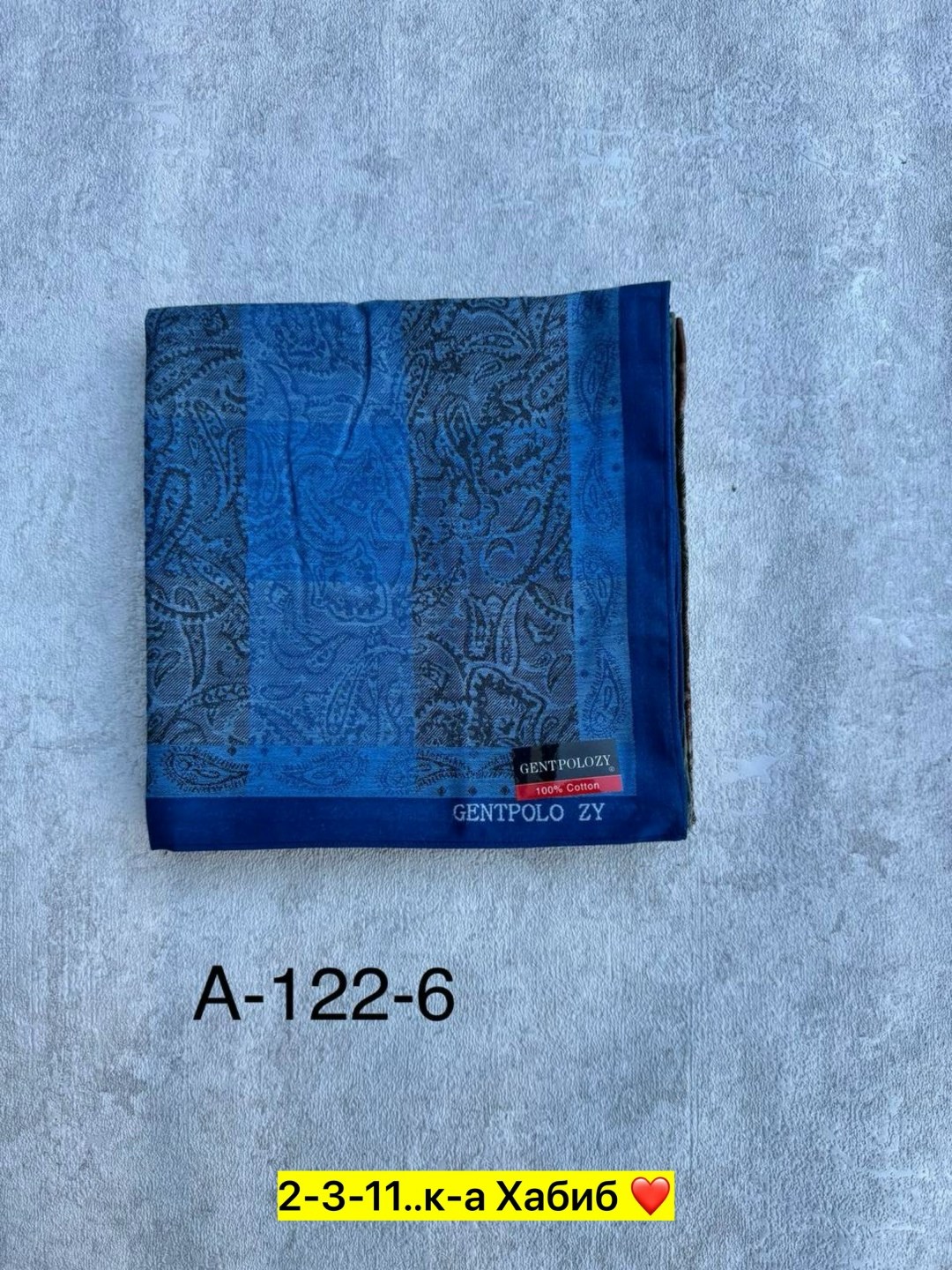 носовой платок мужской,платок мужской,носовые платки 3 шт,носовые платки мужские брендовые,карманный платок