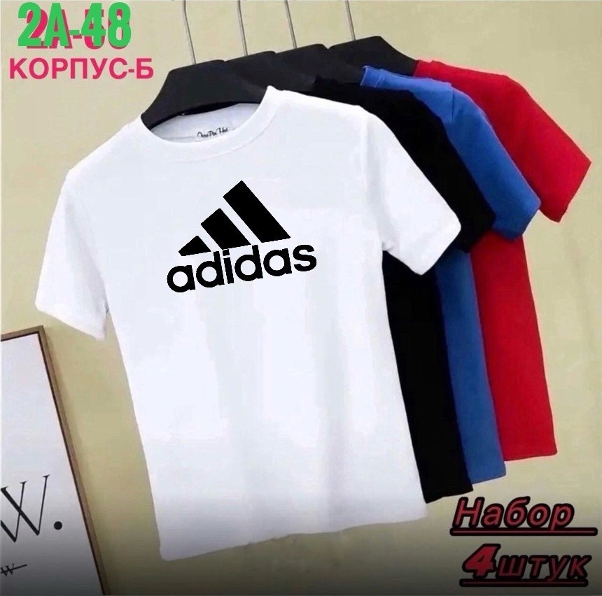 мужская футболка adidas,футболки для мужчин,футболка adidas,спортивная футболка adidas,мужская футболка