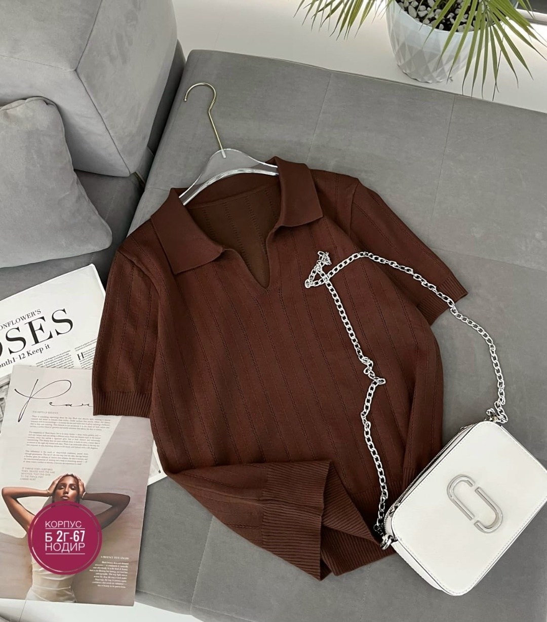 женская кофта,кофточка,поло вязаное,джемпер