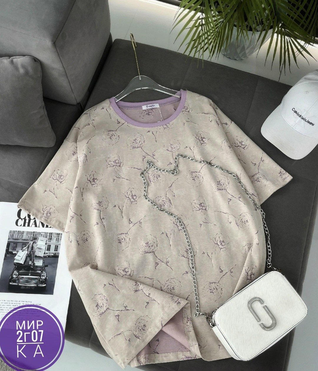 футболки женская,футболки женская оверсайз,футболки оверсайз,футболка женская базовая,футболки модные