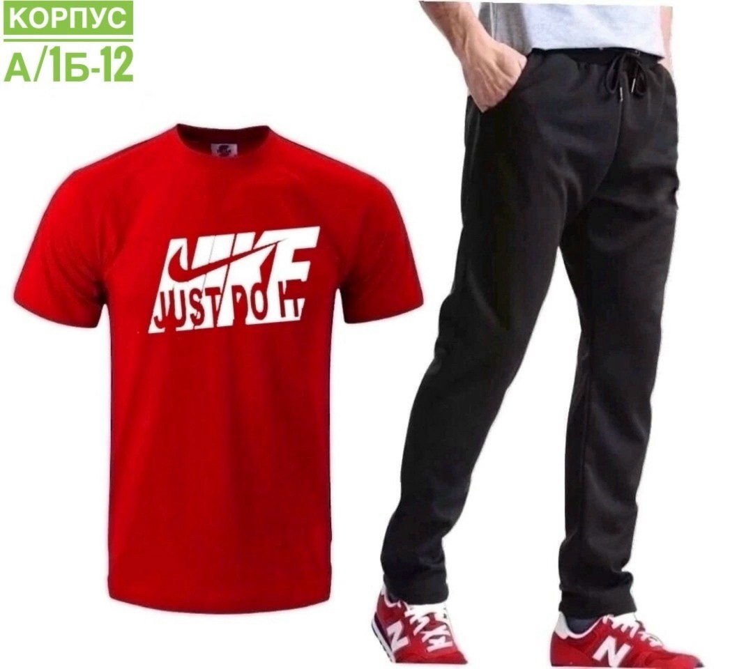 мужские спортивные костюмы,костюм для мужчин,россия костюм мужской,,спортивные костюм