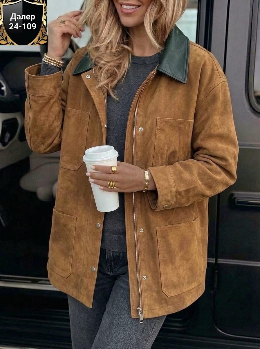 куртка замшевая,куртка замшевая женская,куртка из искусственной замши,куртка из замши,куртка замш