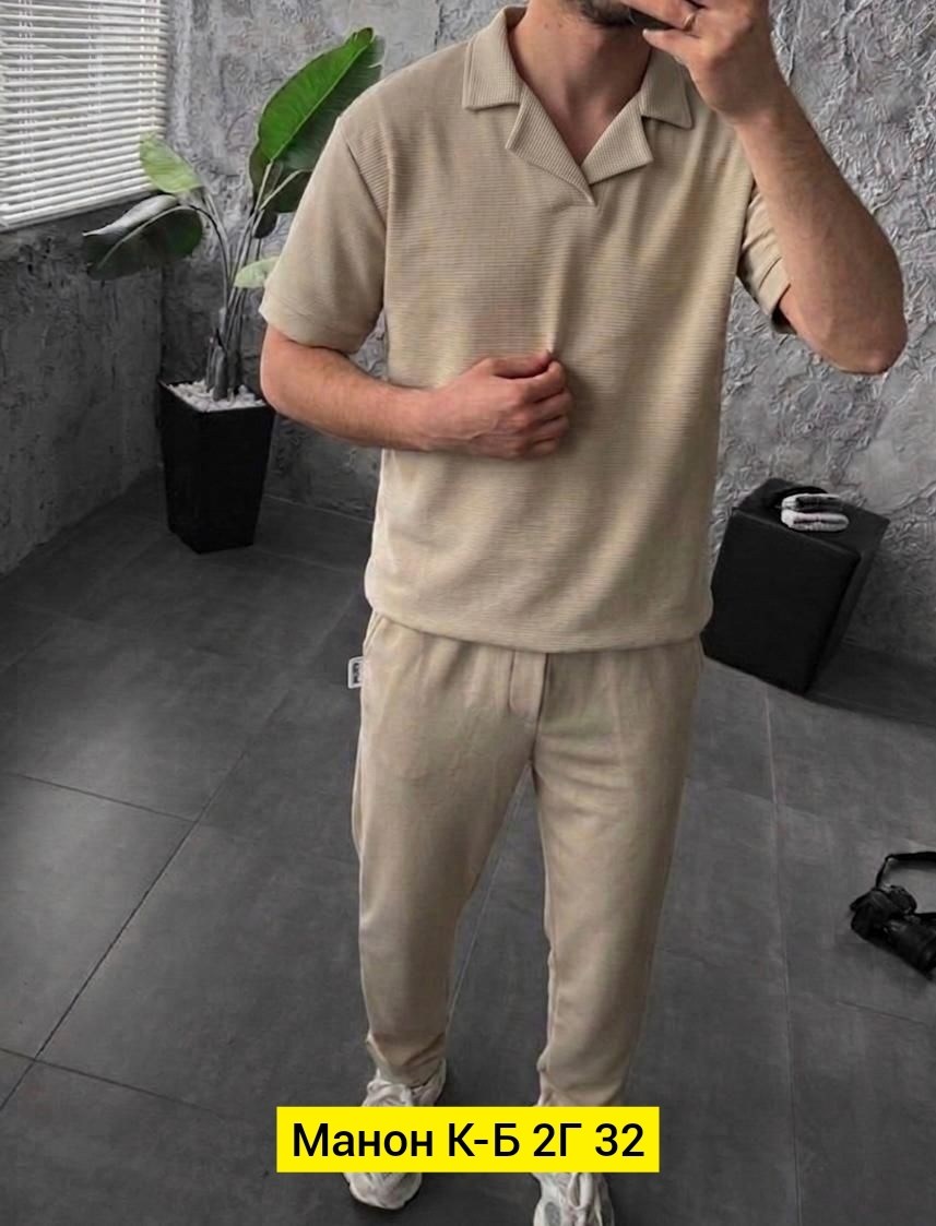 костюм спортивный мужской,костюм двойка мужской,костюм мужской,мужская мода