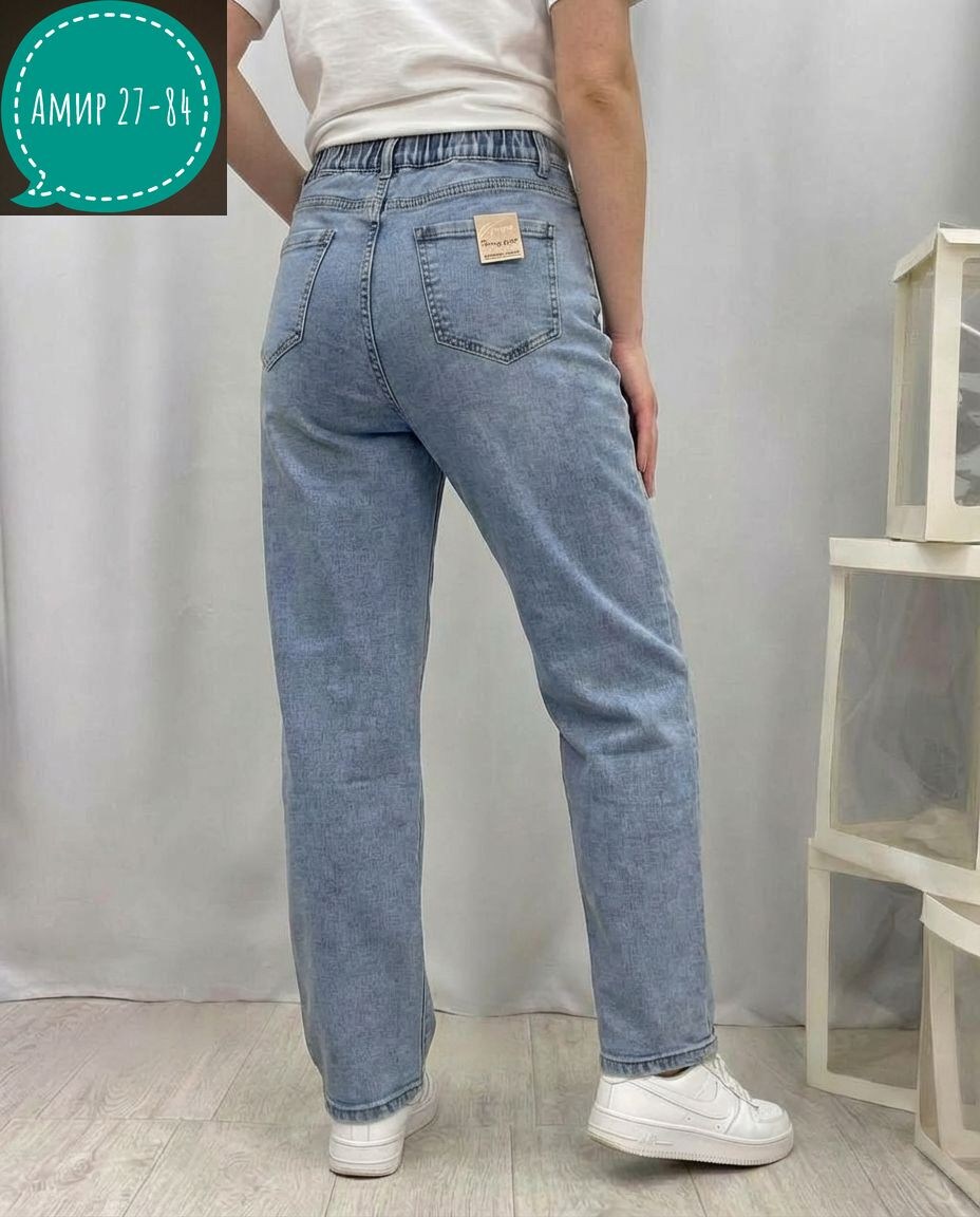 джинсы женские,джинсы мом,женские джинсы мом,женские джинсы бананы,джинсы