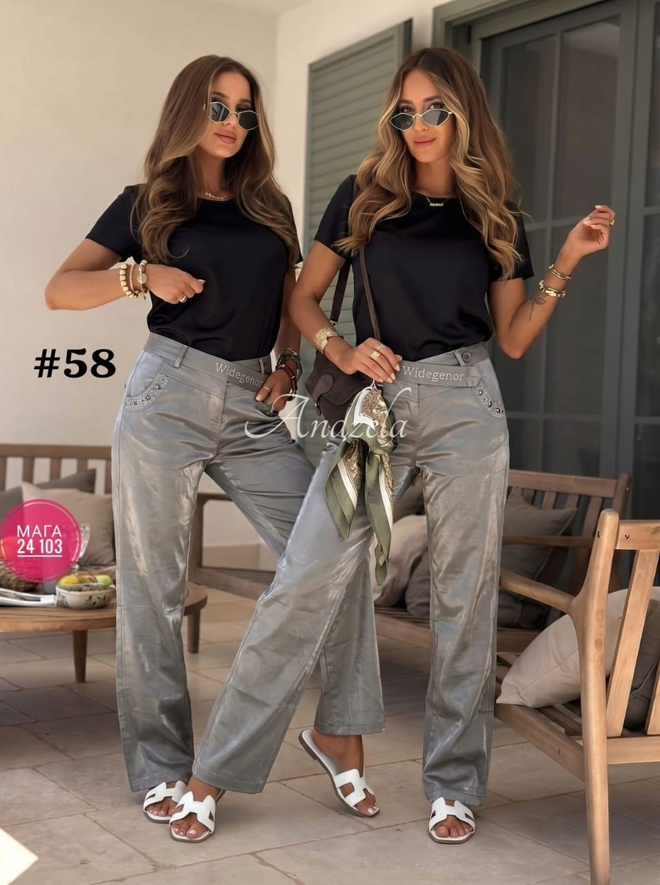 костюм велюровый женский,костюм велюровый,велюровый спортивный костюм женски,велюровый спортивная костюм,костюм женский