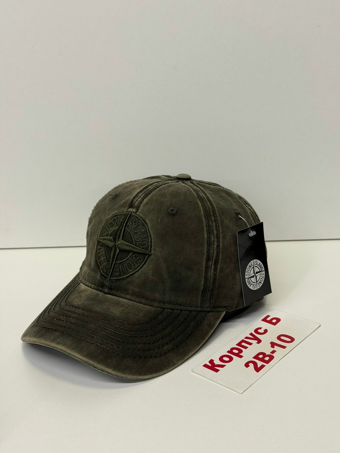 stone island бейсболка,бейсболка стон айленд,бейсболка stone island бейсболка,кепка stone island,бейсболка stone island летняя