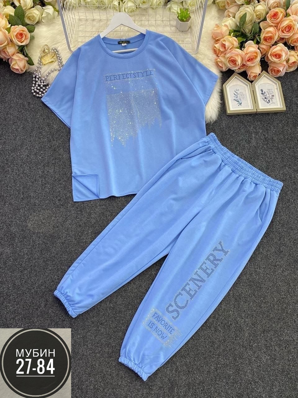 cпортивный костюм больших размеров,спортивный женский костюм больших размеров,женские костюмы больших размеров,женские спортивные костюмы,женские летние спортивные костюмы