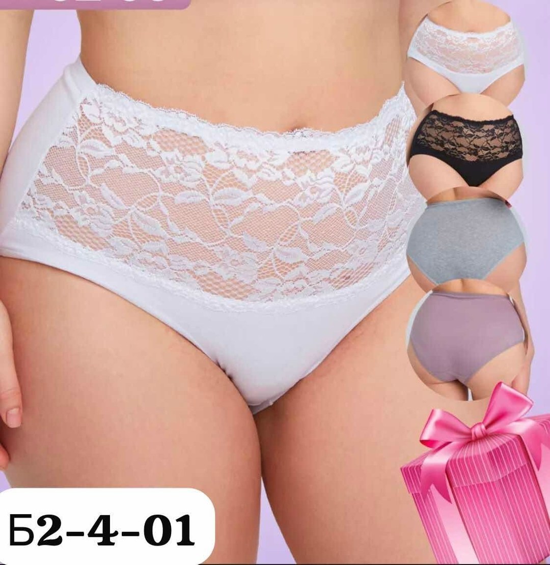 трусы женские,трусики с кружевами,комплект трусов женские,комплект кружевных трусиков,комплект трусов