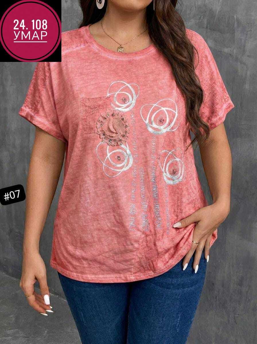 футболки женская,футболки женские больших размеров,футболка больших размеров для женщин,футболки модные,блузка женская