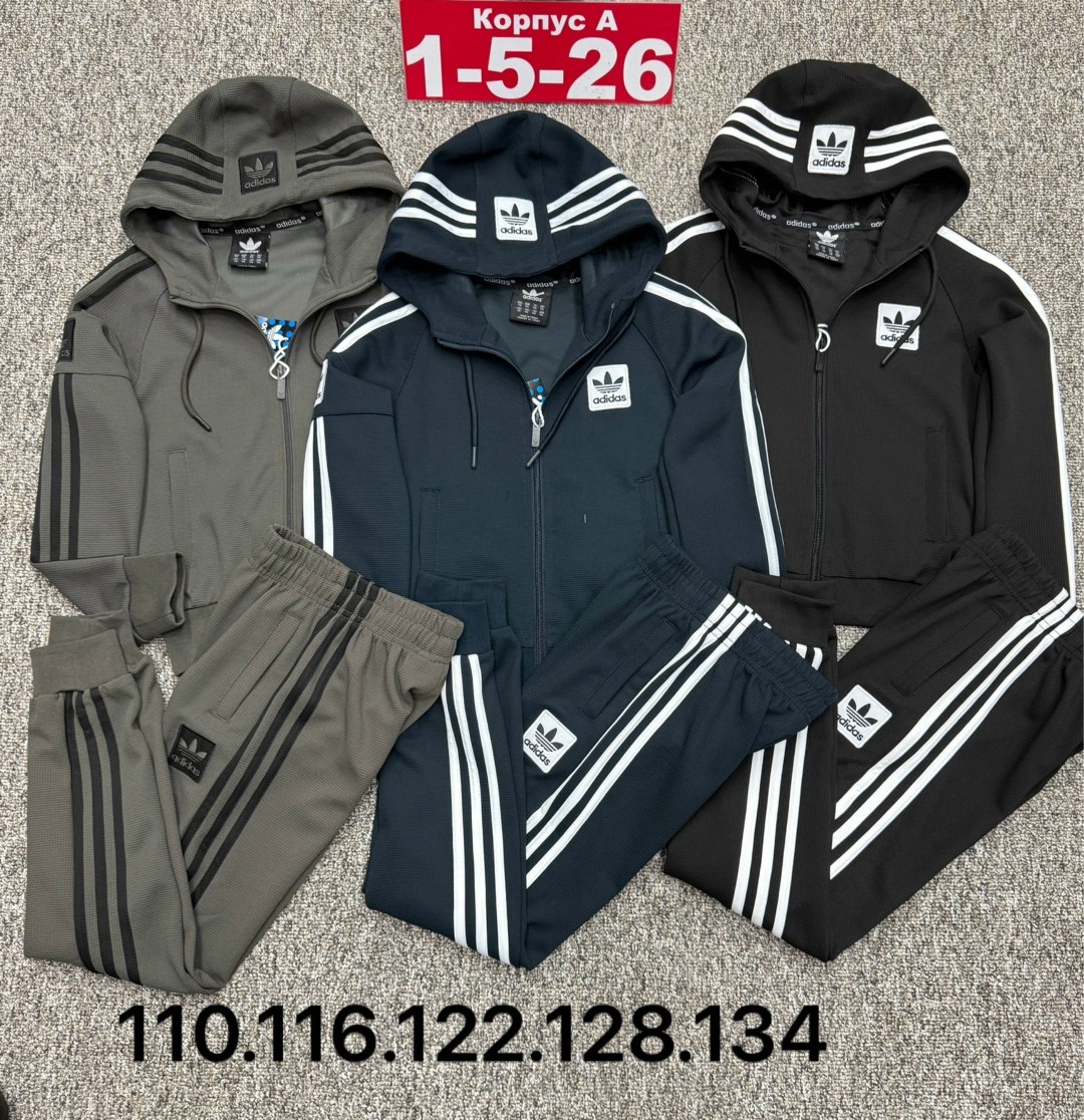 костюм детский,детские костюмы,детский спортивный костюм адидас 92 размер,детский костюм адидас ,спортивные костюм