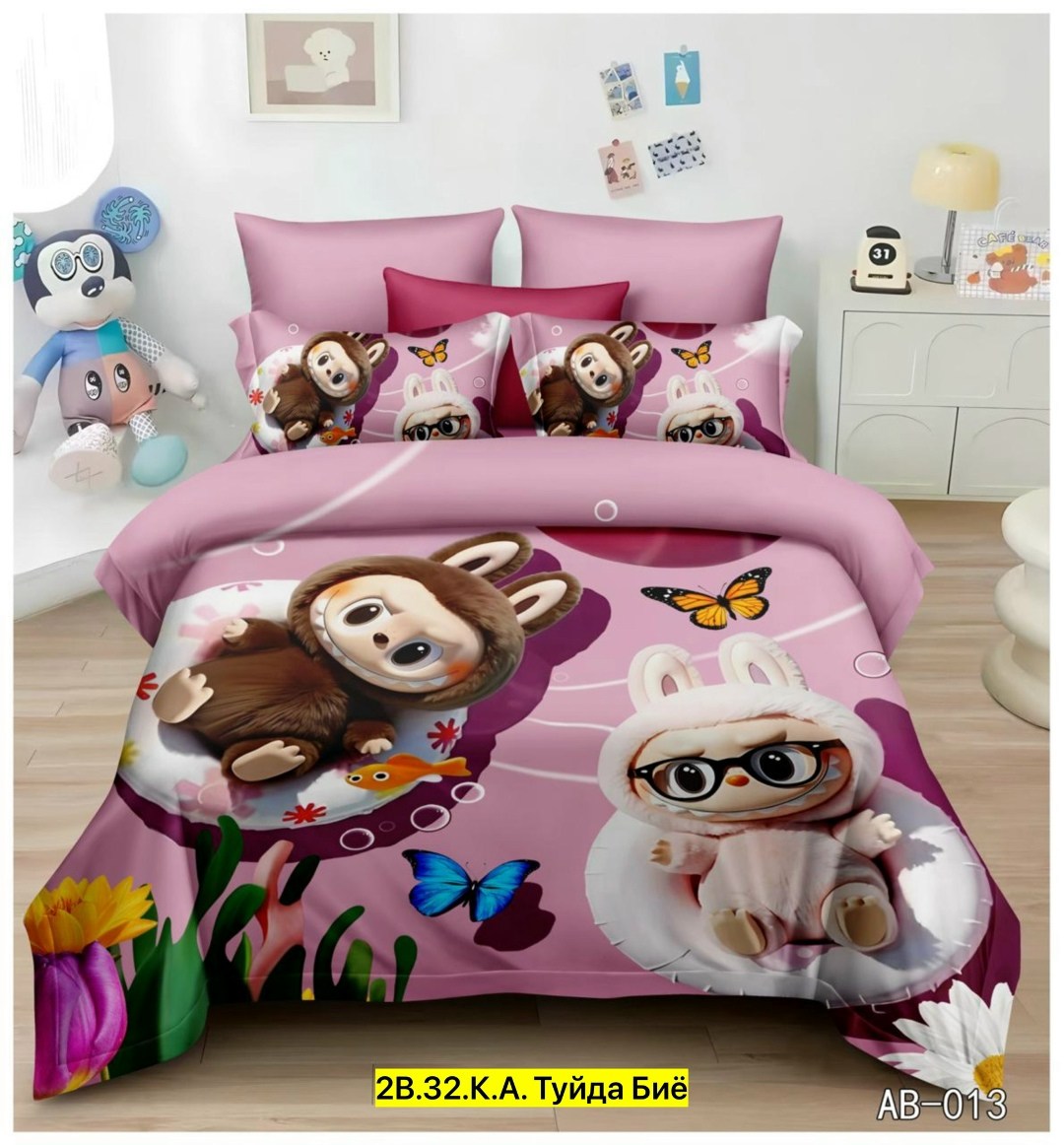 комплект постельного белья детский,постельное белье 1 5 спальное детское,постельное белье детское 1,детская постельное белье,комплект постельного белья