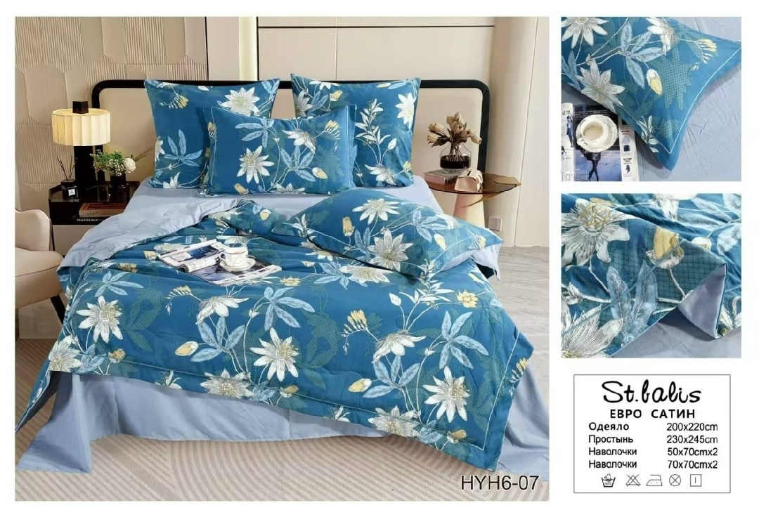 комплект постельного белья сатин евро,комплект постельного белья с двумя одеялами евро,комплект постельного белья с готовыми одеялами,комплект постельного белья с одеялом miss mari,комплект постельног