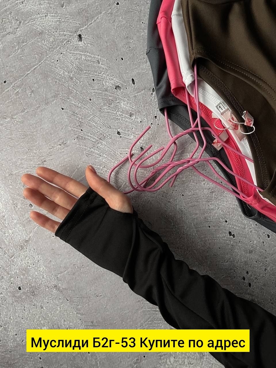 женская кофта,кофта коричневая,стильная кофта,лонгслив женские,кофта трикотаж