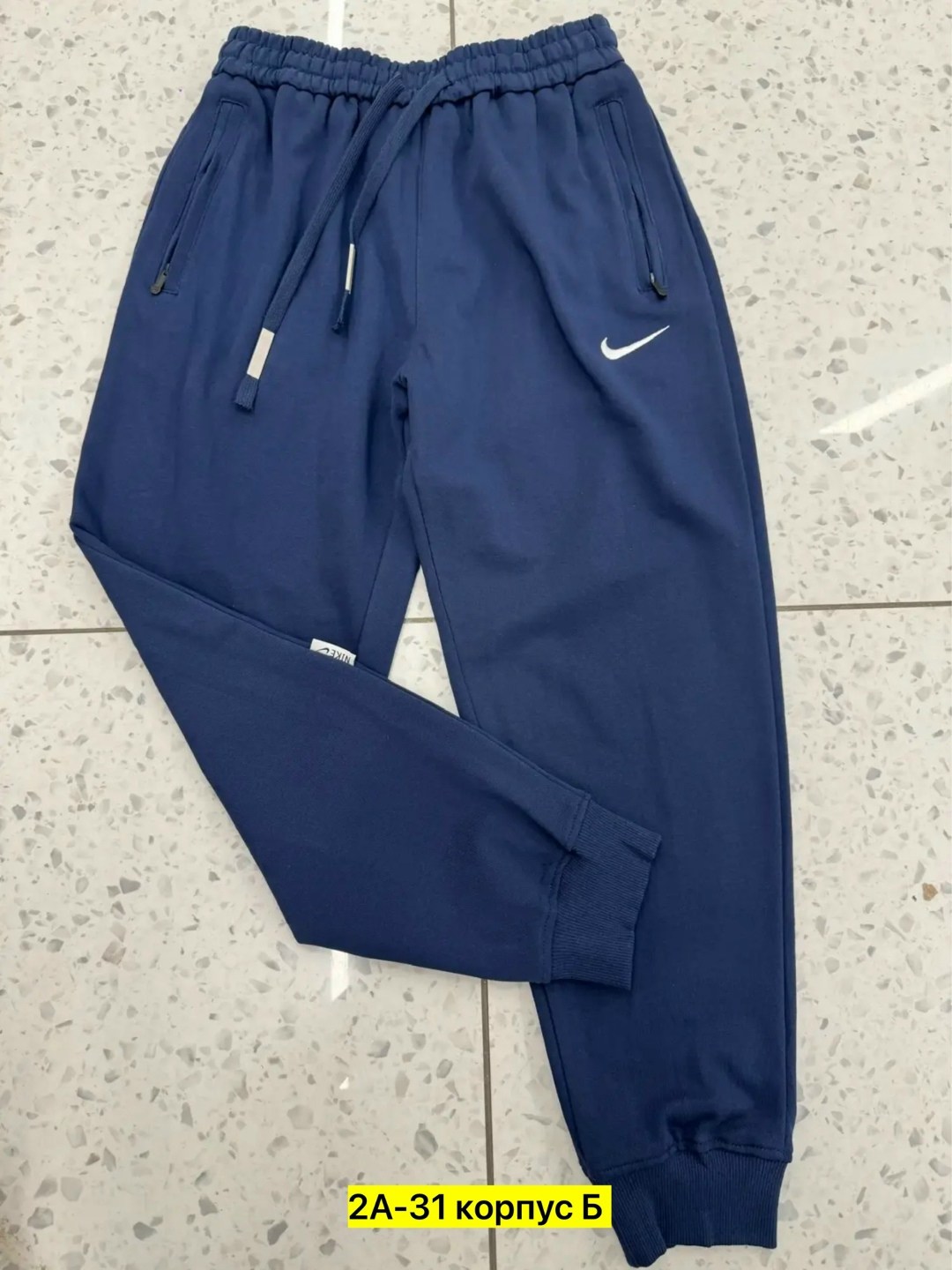 спортивные брюки,брюки джоггеры,мужские спортивные брюки,повседневные брюки,брюки джоггеры спортивные