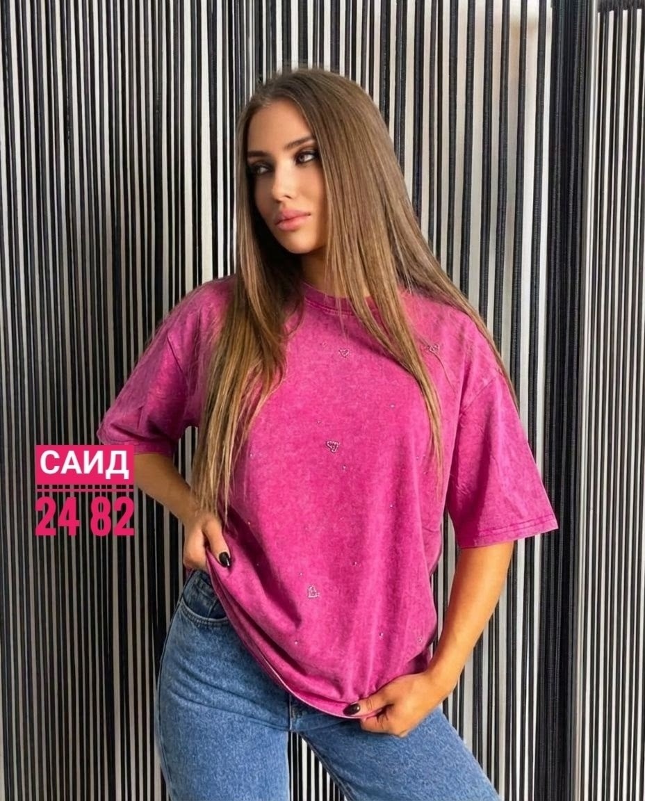 футболки женская оверсайз,женская футболка,женская футболка оверсайз со стразами,футболка оверсайз,футболка женская оверсайз варенка