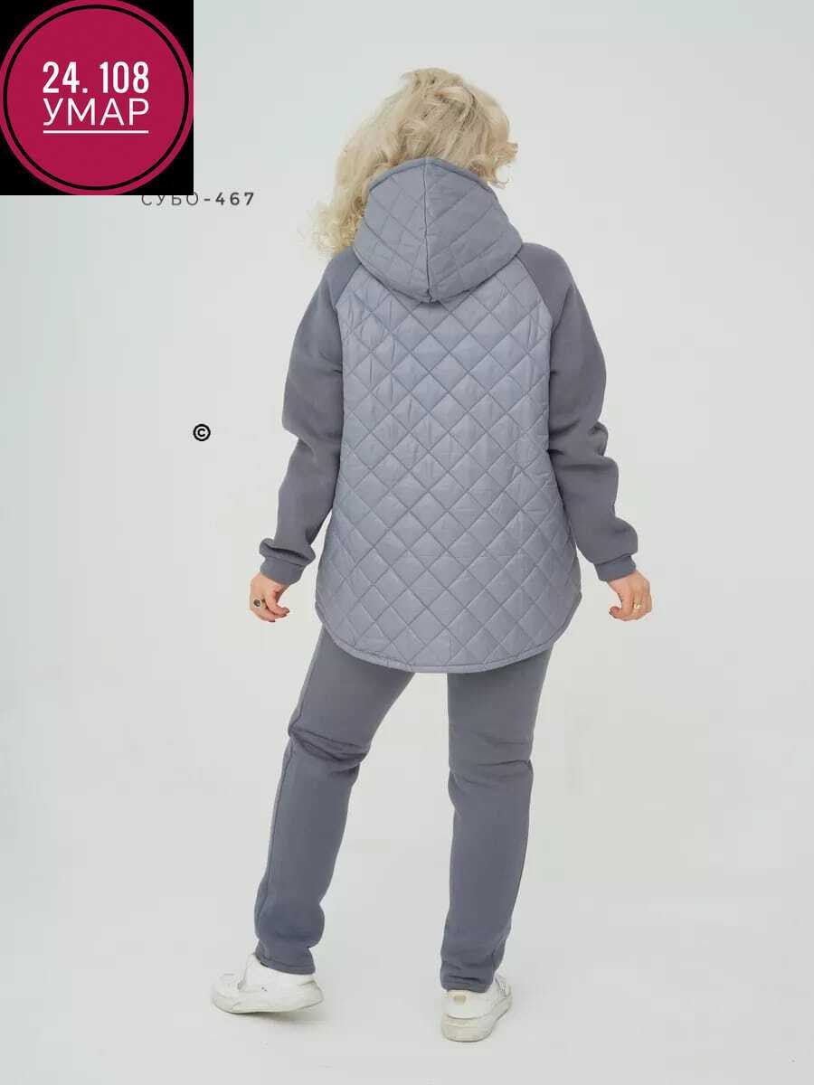 костюм теплый,женские костюмы больших размеров,женские костюмы,женские костюмы на флисе,костюм женский тройка