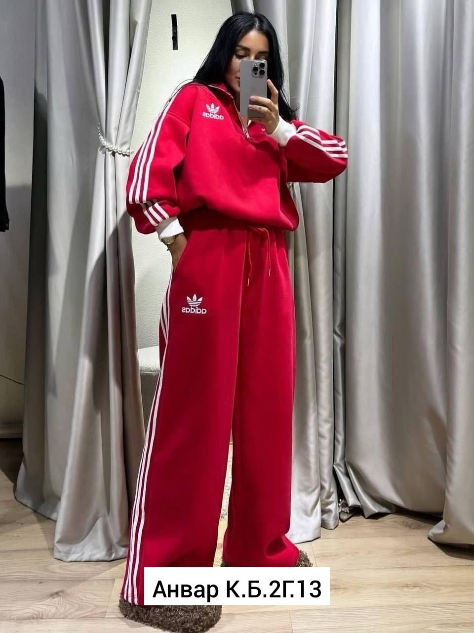 спортивный костюм adidas женский,костюм спортивный женский,костюм адидас,костюм спорт,костюм адидас женский