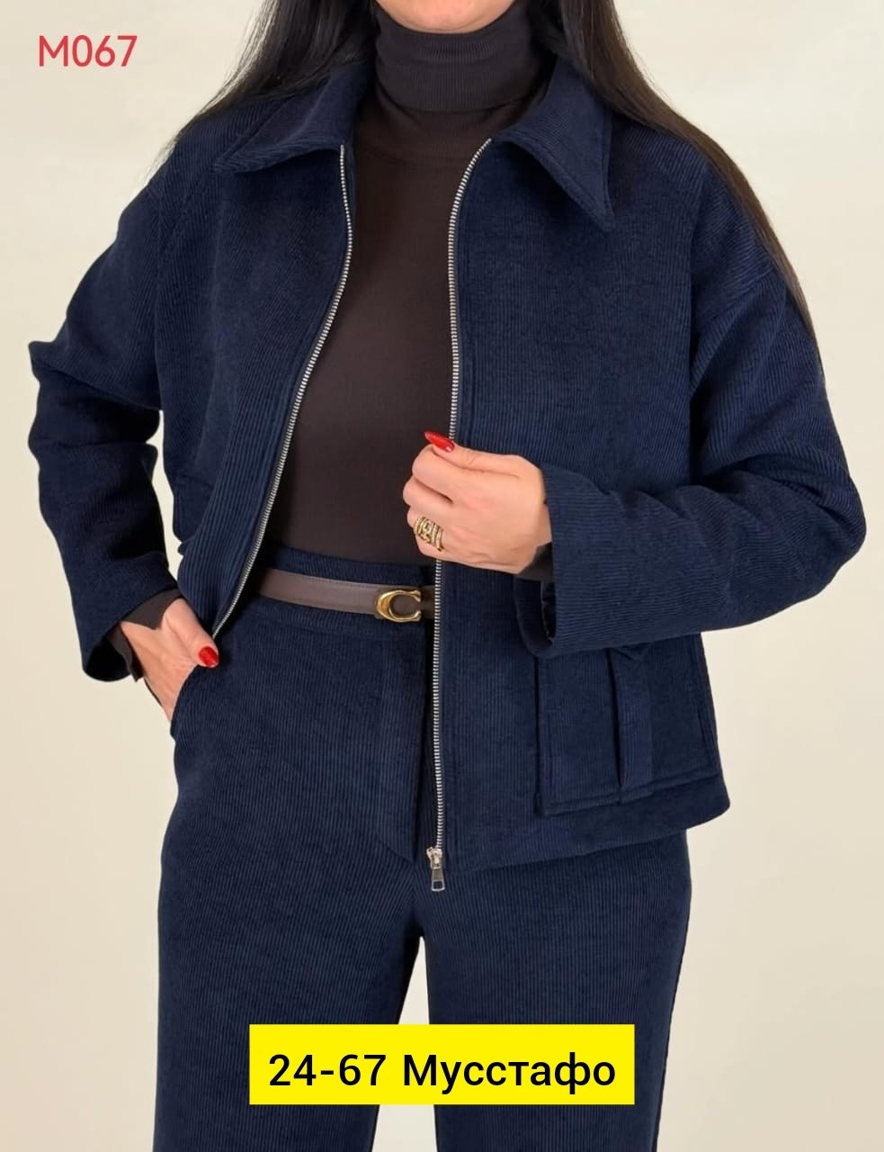 куртка женская,женская демисезонная куртка,жакеты,жакет и брюки,куртка