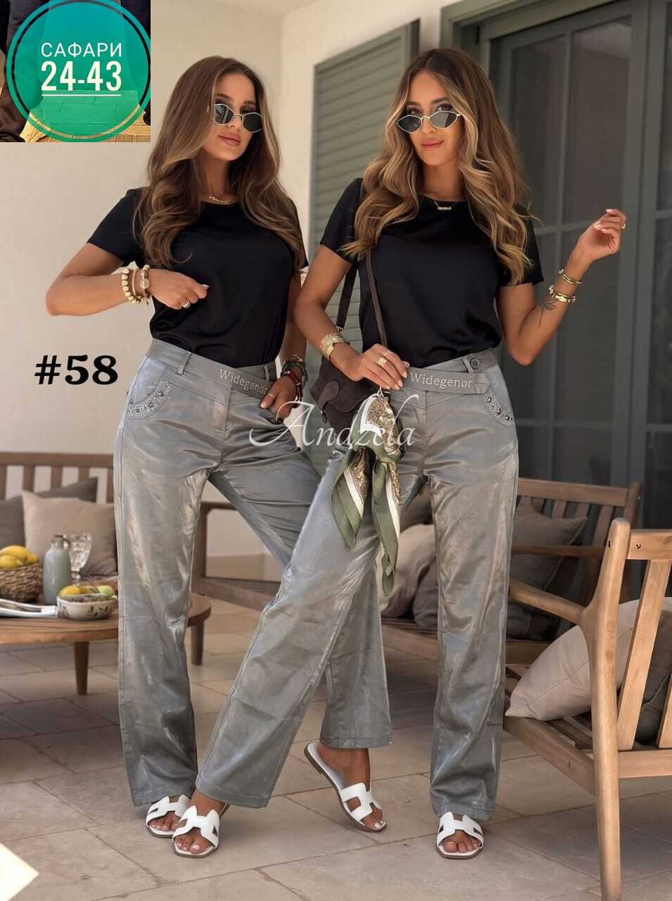 велюровый костюм,костюм велюровый женский,женские костюмы спортивные,cпортивный костюм велюровый,велюровый спортивный костюм женски