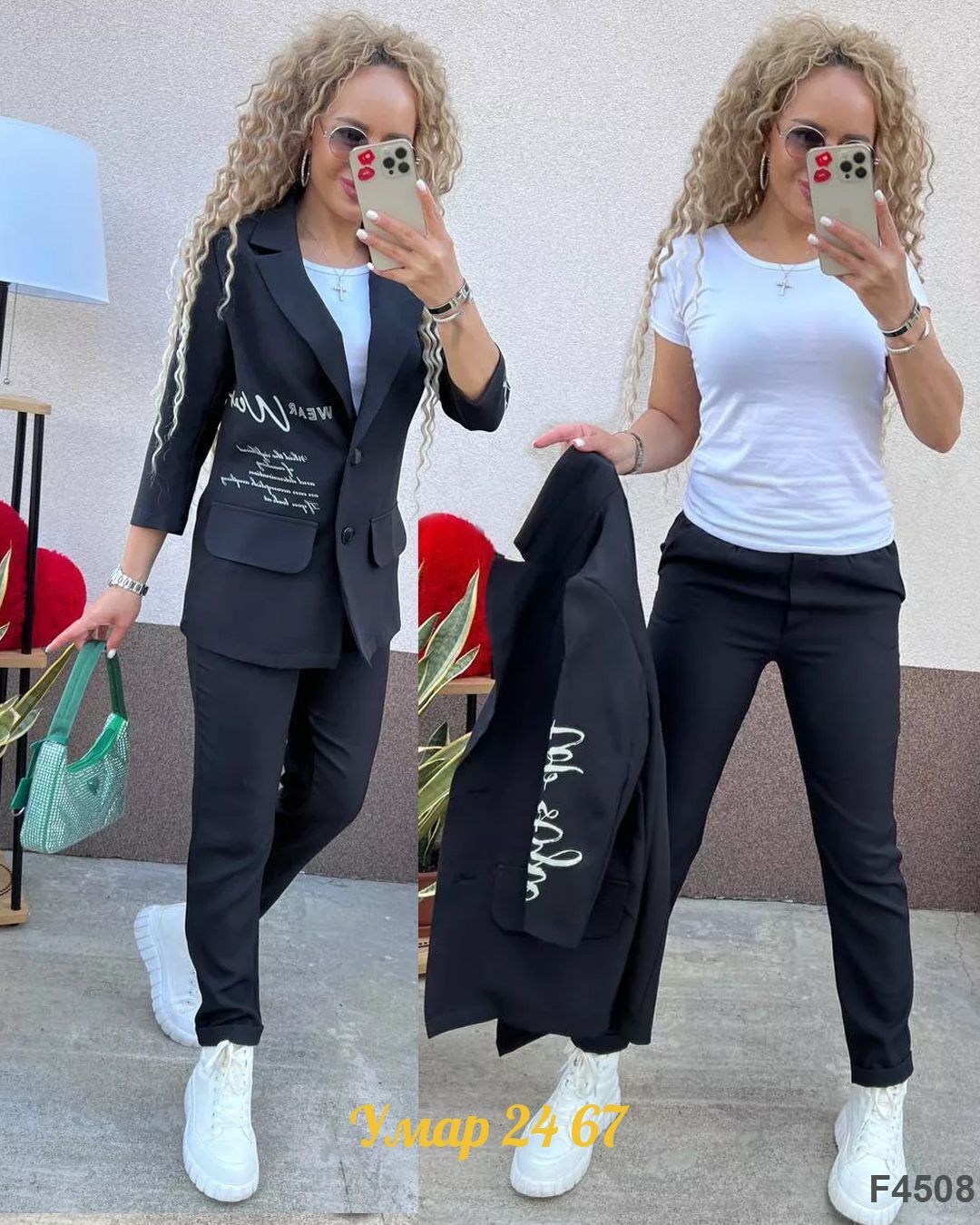 костюм двойка женская,костюм брючный двойка,костюм двойка,костюм женский,брючные костюмы женские