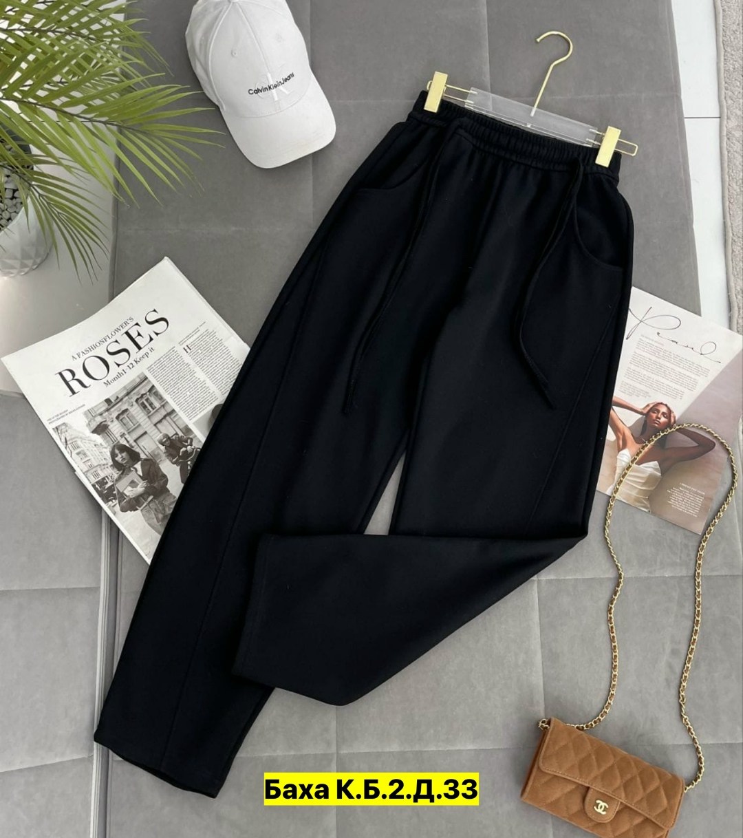 брюки свободные,штаны женские,женские брюки,штаны на флисе,брюки штаны