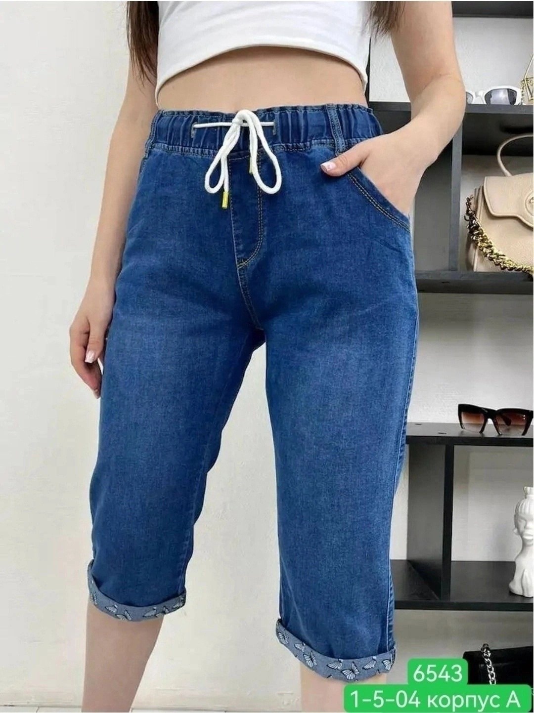 бриджи женские,бриджи джинсовые женские,бриджи джинсовые женские летние,бриджи джинсовые,джинсы бриджи