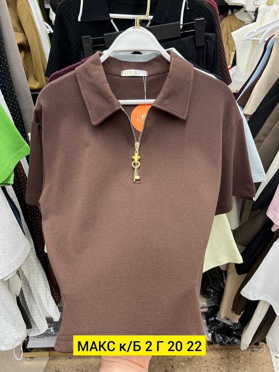 футболка поло женская,женская кофта,женская футболка,,футболки на лето