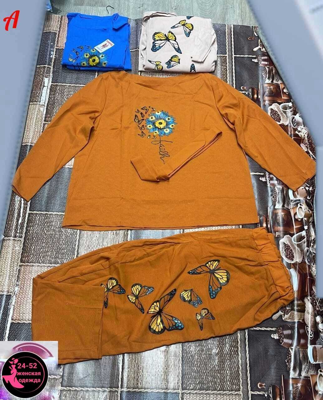 костюм из льна женский летний,костюм из льна женский летний с брюками,женские летние костюмы,льняной костюм с брюками,костюм льняной женский с брюками