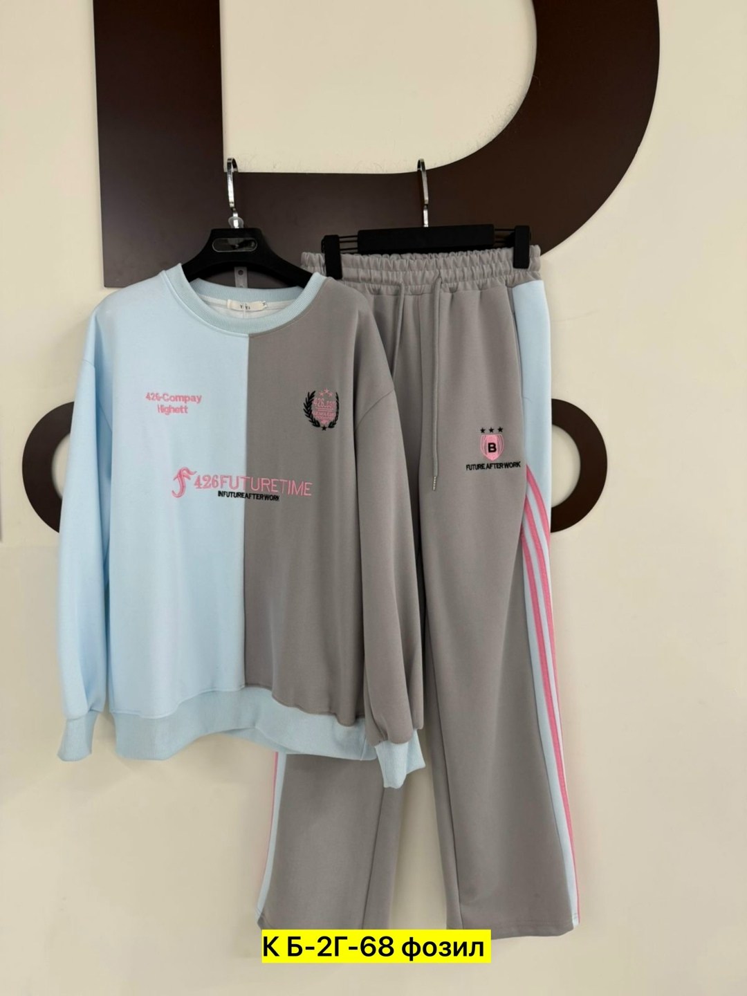 спортивные костюмы женские,костюм спортивные женские костюмы,спортивный костюм,костюм спорт шик,спортивные костюмы двойка