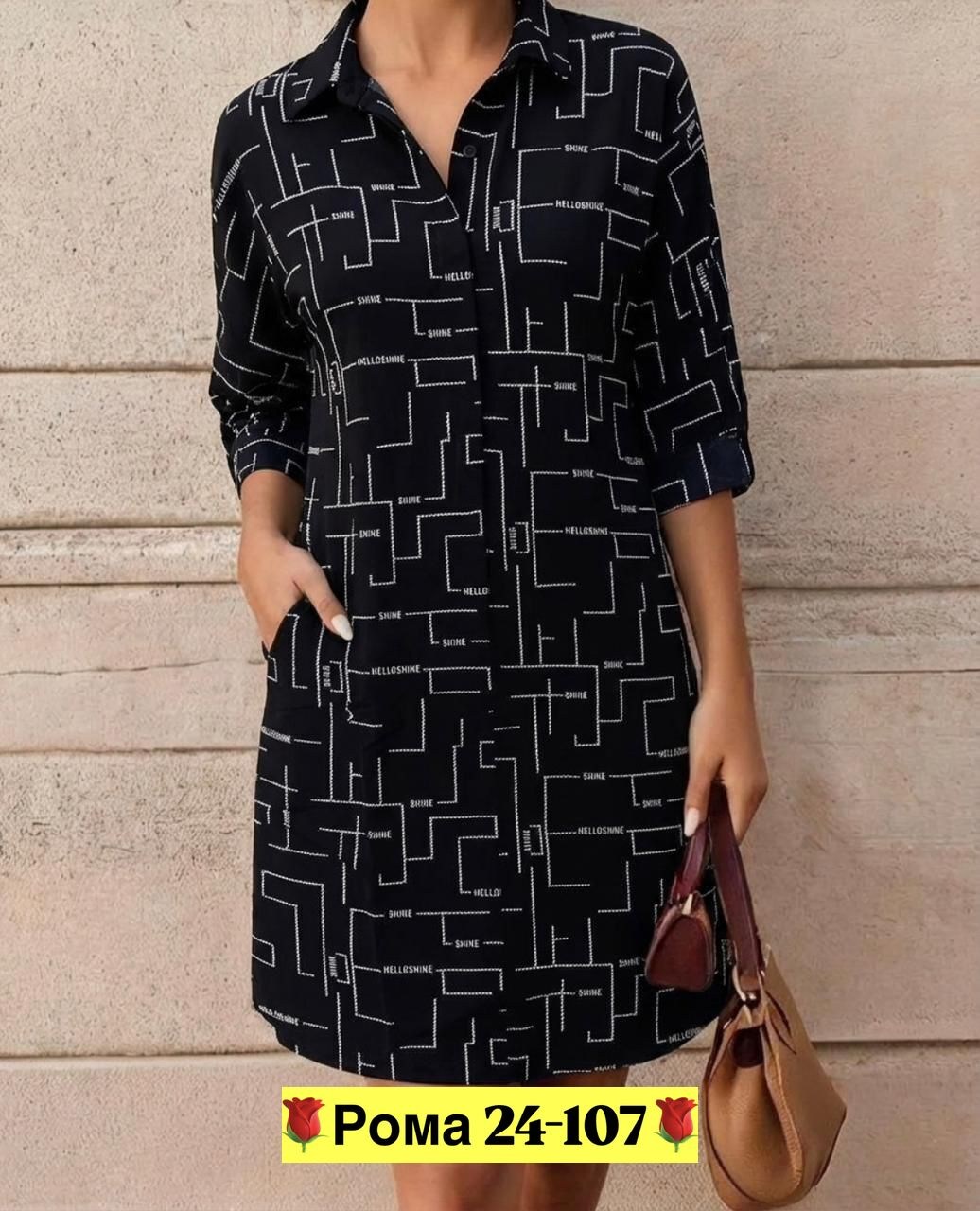 платья женские больших размеров,женская платье,платье туника,удлиненное платье,женское платье рубашка