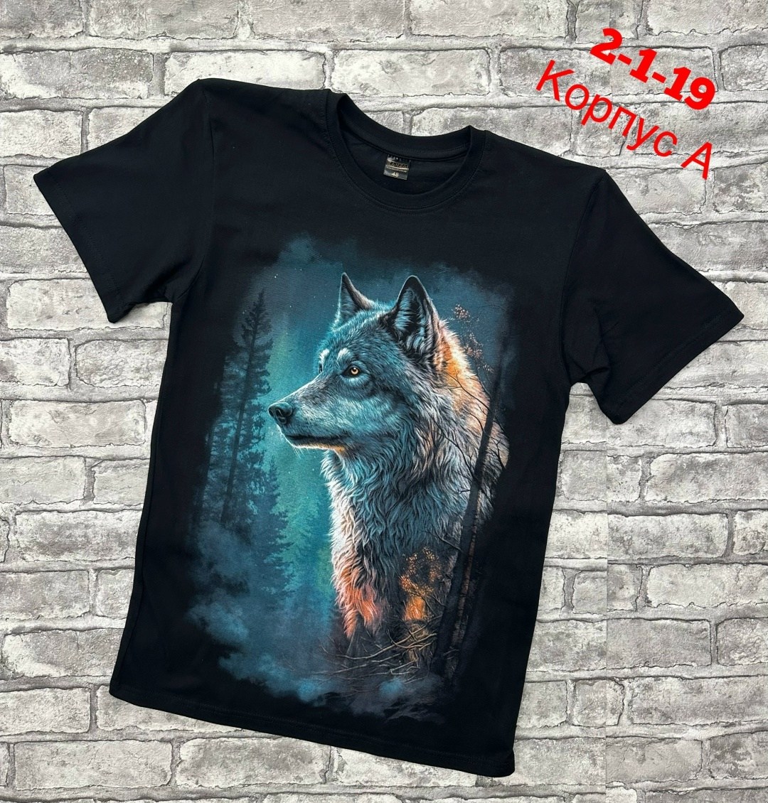 футболки мужские,футболка волки,футболка детская волк,футболка с принтом волк,одежда футболка