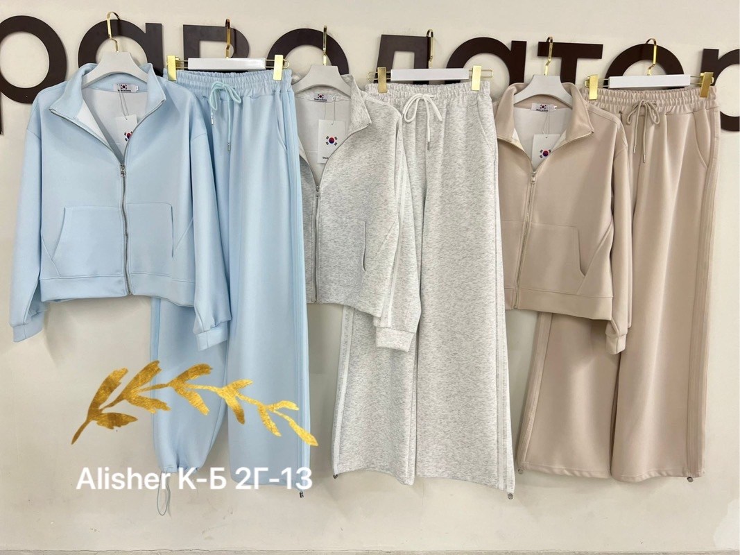 костюм спортивный женский,костюм двойка женский,костюм двойка кашемир,костюм трикотажный,спортивный костюм