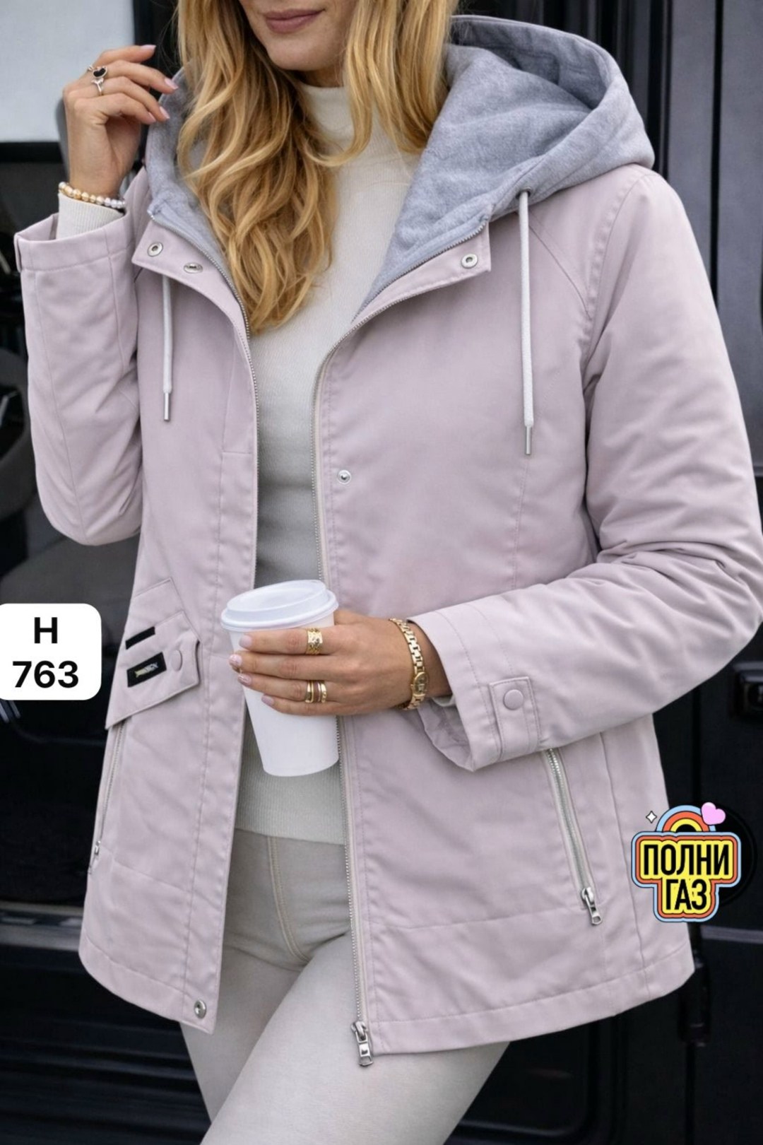 куртка женская демисезонная с капюшоном удлиненная,куртка демисезонная с капюшоном mi&mi 203231077,куртка женская,куртка демисезонная,куртка демисезонная с капюшоном mi&mi