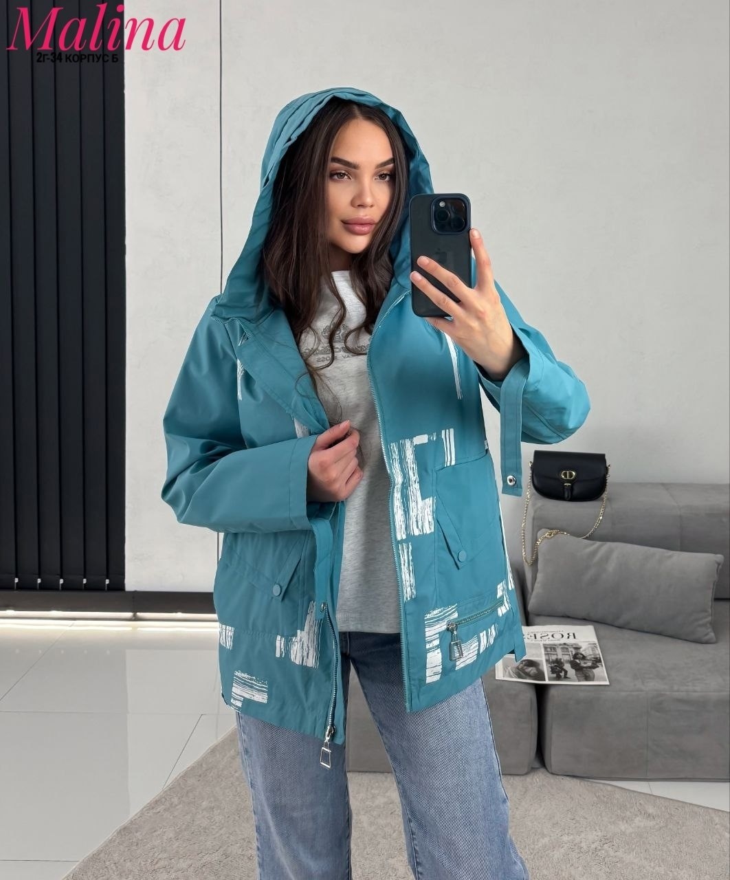 демисезонная куртка,куртка женская,куртка женская демисезонная,куртка,стильная куртка