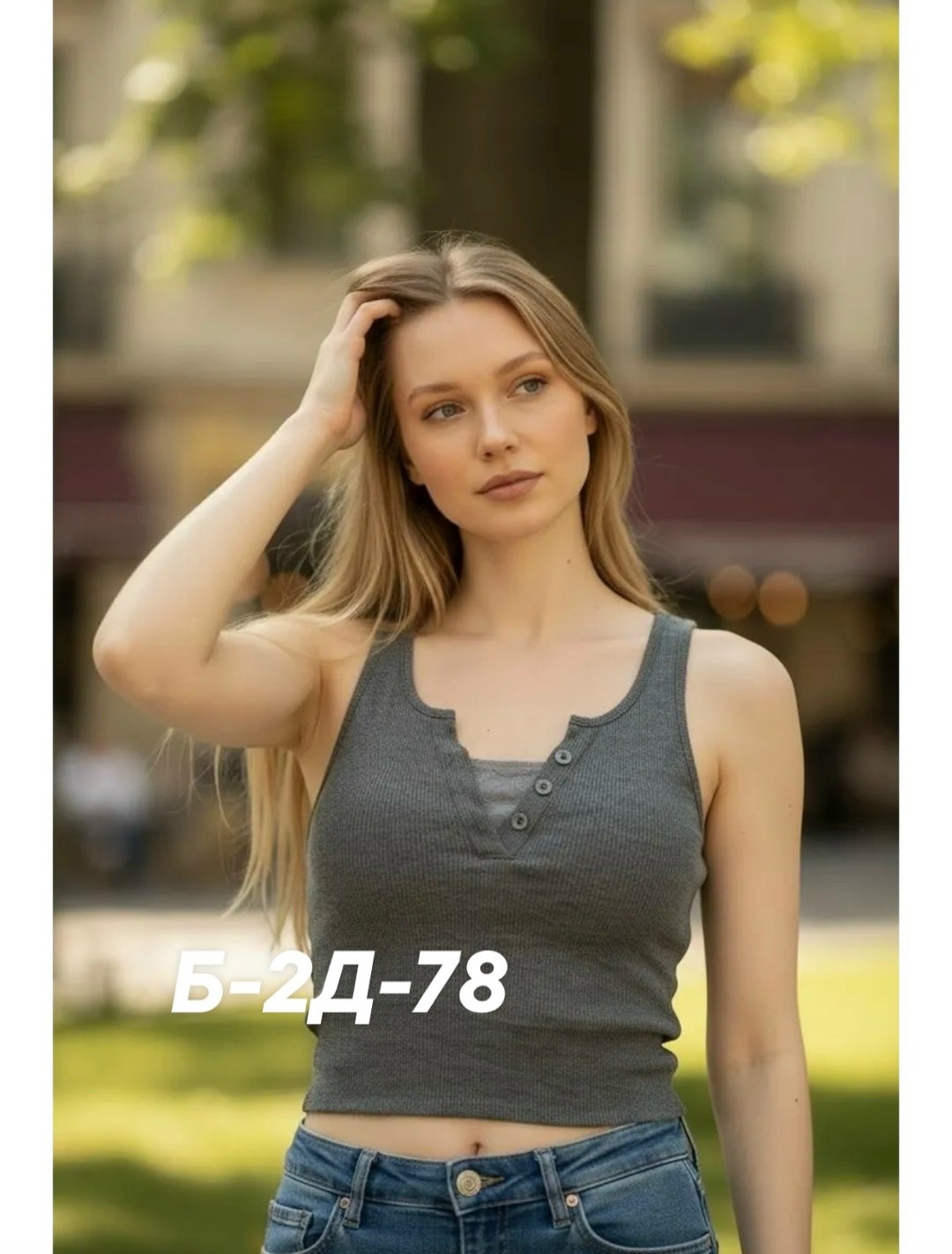 топ женский,майка топы,женская майка,женская топик,топик