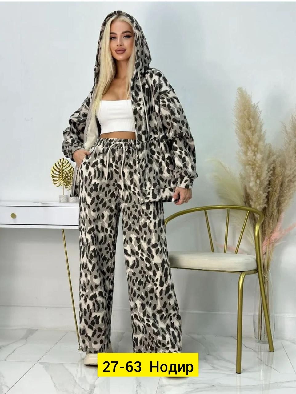 спортивный костюм женский теплый брючный осенний леопардовый majiko,спортивный костюм теплый леопардовый majiko,спортивный костюм женский теплый леопардовый majiko,костюм брючный леопардовый принт kar