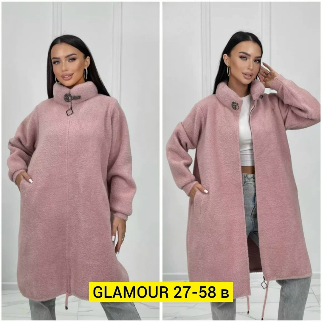 кардиган из альпаки,кардиган альпака,кардиган женский,кардиган женский альпака,кардиган