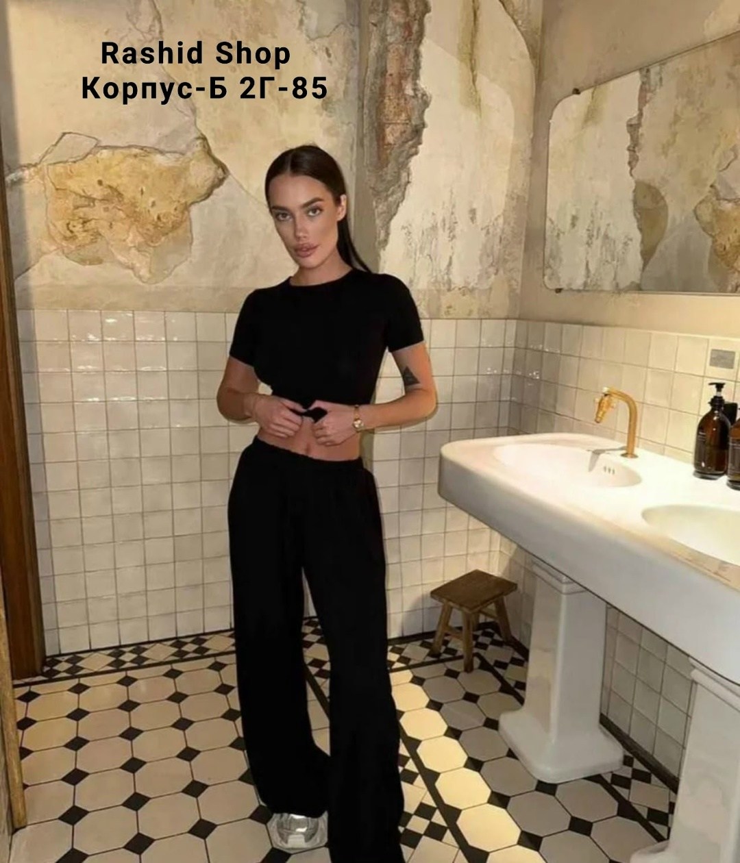 костюм для женщин,,домашние костюмы,широкие брюки